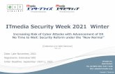 ITmedia Security Week 2021 Winter