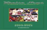 ANNUAL REPORT 2003/2004 - Singapore Khalsa