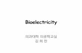 Bioelectricity - abrc.snu.ac.kr