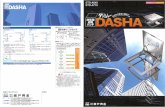 g DASHA 0) STD-AN STD-KN STD-A640 STD-A715 50 50 ï791 …