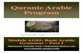Quranic Arabic Program - Mubashir Nazir