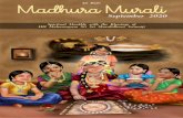 Sri Hari: Madhura Murali