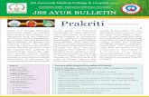 Monthly Newsletter 1 Prakriti