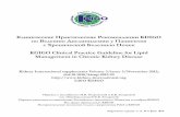 KGIGO Clinical Practice Guideline for Lipid Management in ...