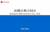 Solteam Electronics Co., Ltd.