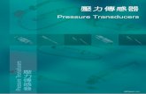 Pressure Transducers - ARICO