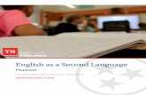 English as a Second Language Manual