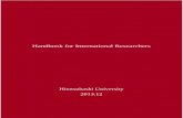 Handbook for International Researchers