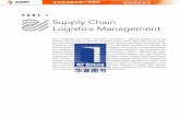 PART 1 Supply Chain Logistics Management