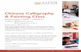 Chinese Calligraphy & Painting Class