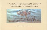 The Great Scholars Of The Deoband Islamic Seminary By ...