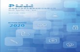 INTERIM REPORT 2020 - WuXi AppTec