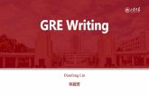 GRE Writing - Shandong University