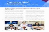 Tsinghua SIGS Newsletter