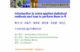 Introduction to some applied statistical methods and how ...