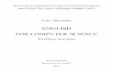 English for computer science - irbis.amursu.ru
