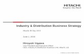 Industry & Distribution Business Strategy
