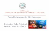 ECOM 4412 COMPUTER ORGANIZATION & ASSEMBLY LANGUAGE