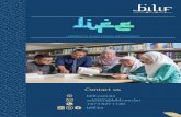 Copy of Syariah Governance - Bilif
