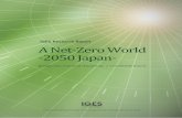 A Net-Zero World -2050 Japan- - iges.or.jp