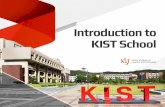 KIST 스쿨 홍보 프레젠테이션