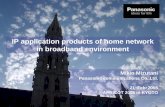 IP application products of home network in broadband ...