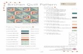 Birchen Quilt Pattern