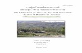 Self Purification of Water in Kiriwong Watershed , Nakhon ...