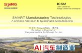 SMART Manufacturing Technologies