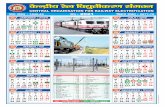 r.e. calendar final for print 2021 - Indian Railways