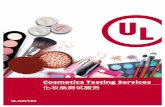 Cosmetics Testing Services - UL