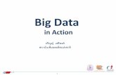 Big Data - FTPI