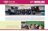 HOME | HALAL PRODUCTS RESEARCH INSTITUTE