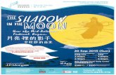 Shadow in the Moon - Premiere Performances: Chamber Music ...