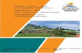 Annual Report 2014 - Uva Wellassa University