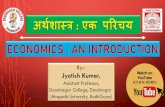 Economics Introduction - Magadh University