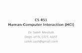 CS 451 Human-Computer Interaction (HCI)
