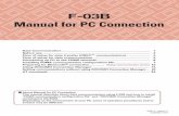 Manual for PC Connection - NTT Docomo