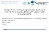 Support on Formulating Sewage BCP and Training for Small ...