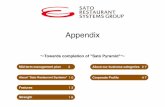 Appendix - SRSホールディングス株式会社