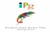 Bilingual–Arabic & Farsi Titles Spring 2015