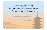 Environmental Technology Verification Program in Japan