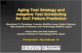 Aging Test Strategy and Adaptive Test Scheduling for SoC Failure