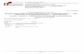 TENDER DOCUMENT FOR PURCHASE OF: RUBBER BAND 3 - QTY …