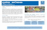15825- Fast Facts UNDP in Sri Lanka Sinhala