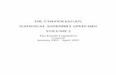 DR. CHEDDI JAGAN NATIONAL ASSEMBLY SPEECHES VOLUME 2