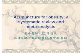 Acupuncture for obesity: a systematic review and meta-analysis