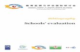 Schools' evaluation - CIEP