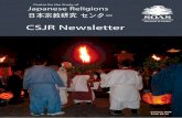 CSJR Newsletter - The School of Oriental and African Studies