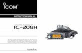 Icom IC-208H Manual - PWCARES